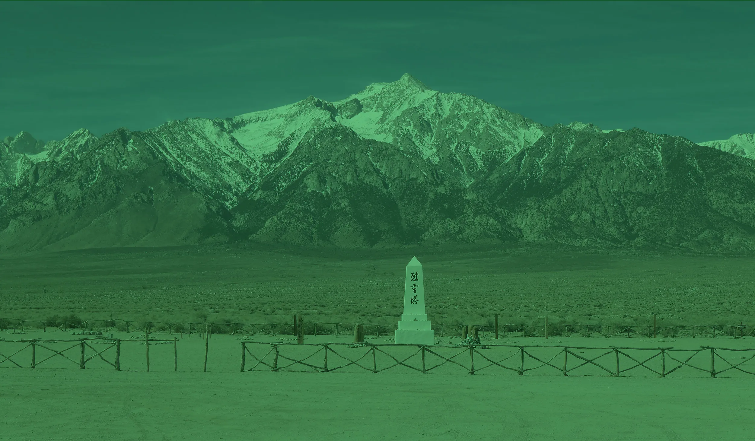 Manzanar, Diverted