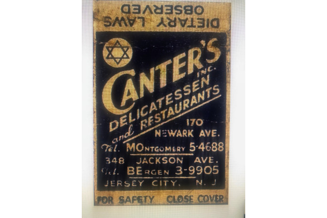 Poster from early 1900s canters from new jersey, yellow background and black text 