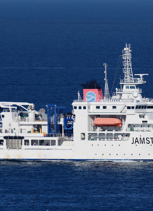JAMSTEC research vessel KAIMEI