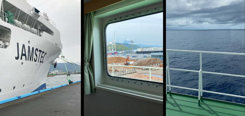 The JAMSTEC ship KAIMEI, the view of Mt. Fuji from aboard, and the view of the sea from aboard on an expedition exploring deep water caves in the Phillipine Sea