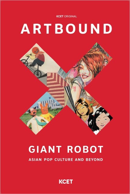 Artbound / Giant Robot poster